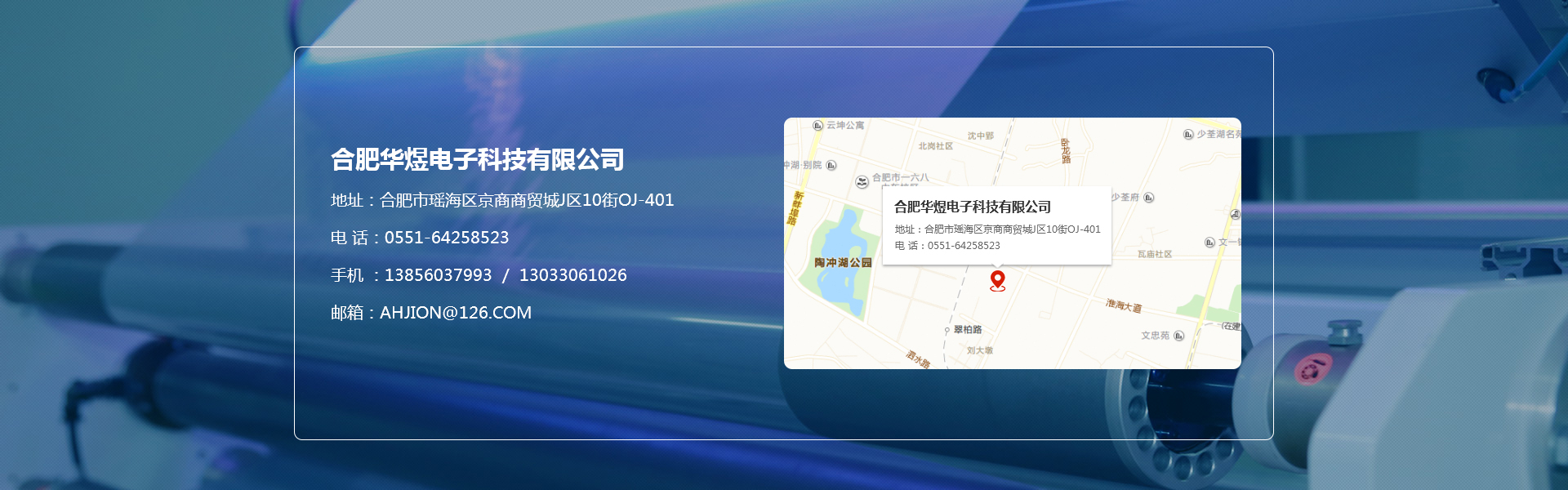 1565941841226660.jpg 未標(biāo)題-6.jpg