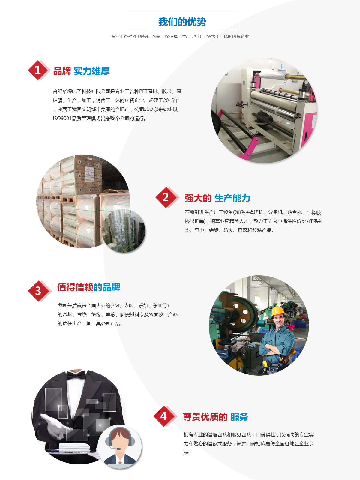 1622689897562834.jpg 1566440891774795.jpg